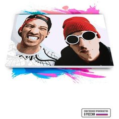Картина по номерам на холсте Twenty One Pilots, 60 х 90 см Красиво Красим
