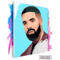 Картина по номерам на холсте Drake, 100 х 120 см Красиво Красим