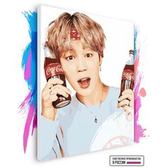 Картина по номерам на холсте BTS Baby Mochi Чимин, 100 х 120 см Красиво Красим