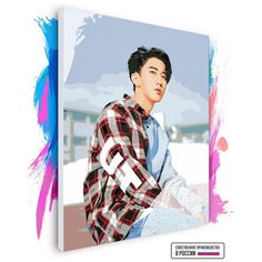 Картина по номерам на холсте Stray Kids Changbin Чанбин, 40 х 50 см Красиво Красим
