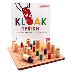Настольная игра из дерева Прятки на память и логику, от крестиков-ноликов до шахмат, стратегия подарочное издание. Оригинал. Нет бренда