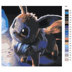 Картина по номерам Q56 "Тотодайл Иви" 40x40 Brushes Paints