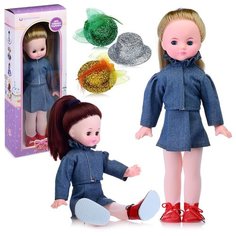 Кукла Камила с шляпой 45см в коробке Мир кукол