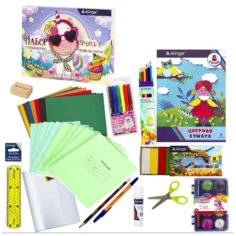 Канцелярский набор для первоклассника 32 предмета Noname