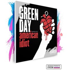 Картина по номерам на холсте Green Day - American Idiot, 100 х 100 см Красиво Красим