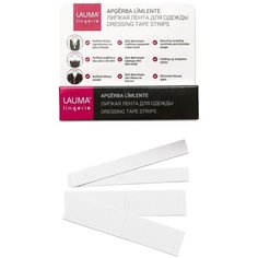 Липкая лента для одежды Lauma 80D80 белый, one size