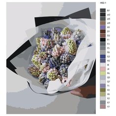 Картина по номерам Н62 "Букет гиацинтов", 40х50 см Brushes Paints
