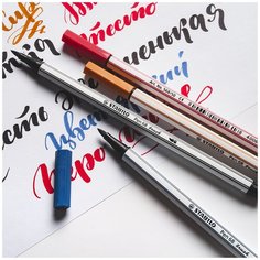 Stabilo Набор ручек-кистей "Pen 68 Brush", 8цв в картоне sela