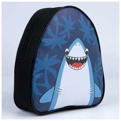 Рюкзак детский через плечо Shark нет бренда