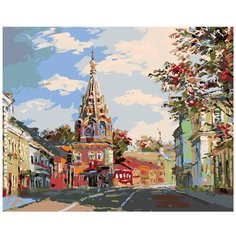 Картина по номерам, 60 x 75, RUS017, "Живопись по номерам", набор для раскрашивания, раскраска