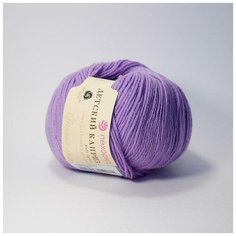 Пряжа Пехорка Детский каприз, 50 % мериносовая шерсть, 50 г, 225 м, 5 шт., 179 фиалка
