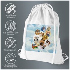 Сумка для обуви CoolPodarok Животные