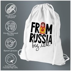 Сумка для обуви CoolPodarok Прикол. From Russia матрешка