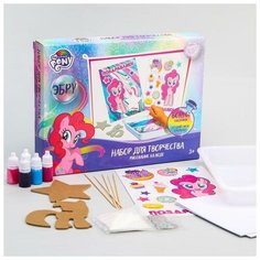 Набор для творчества рисуем в технике эбру My Little Pony "На воде" + наклейки, от 3 лет Hasbro