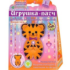 Набор для изг-ния украшения-патча Милый тигр Клевер