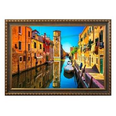 Алмазная мозаика "Красивые дома у воды", 30х40 см Рыжий кот