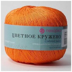 Пряжа Пехорка Цветное кружево 396 настурция 100% мерсеризованный хлопок 50г 475м 4шт