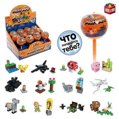 Конструктор «Мой мир», чупа-чупс сюрприз, микс Unicon