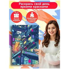 Картина по номерам Аниме пейзаж (Миядзаки, Природа) - 7220 В 60x40