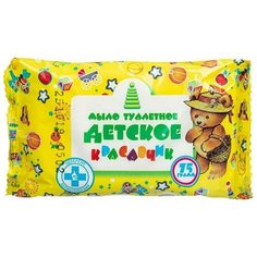 Мыло туалетное 75г Детское Меридиан Meridian