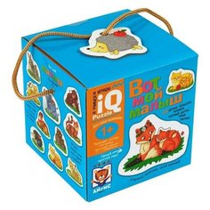 Айрис-пресс Пазл Для самых маленьких 1+ «Вот мой малыш»