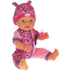 Интерактивный пупс Сонечка 40 см Карапуз