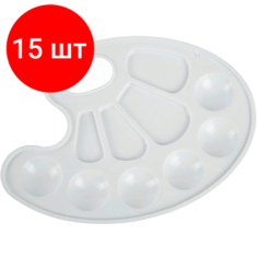 Комплект 15 шт, Палитра для рисования пчелка, ПХ-1 Пчёлка