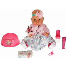 Пупс Карапуз Волшебники двора. Юленька, функциональный, 40 см, песни Y40FВ-8F-DРМ-21-RU