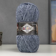 ALIZE Пряжа "Superlana midi" 25% шерсть, 75% акрил 170м/100гр (806 джинс. меланж)