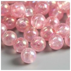 Бусины для творчества пластик "Перламутр розовый" набор 20 гр 0,8х0,8 см Арт Узор
