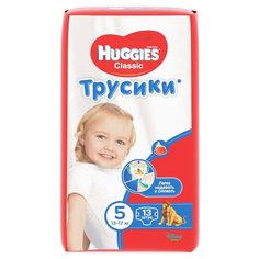 Huggies Classic трусики 5 (13-17 кг), 13 шт., разноцветный