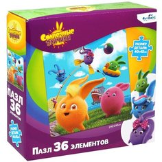 Пазл 36эл maxi Солнечные зайчики. Летние забавы Origami