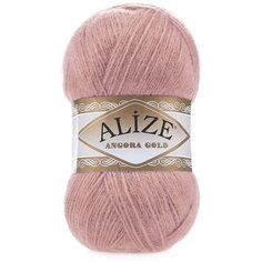 Пряжа Alize Angora Gold -3 шт, темная пудра (144), 550м/100г, 20% шерсть, 80% акрил /ализе ангора голд/