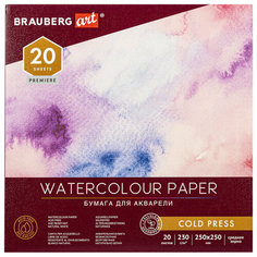 Альбом для акварели, бумага 230 г/м2, 250х250 мм, среднее зерно, 20 листов, склейка, BRAUBERG ART "PREMIERE", 113216, 1 шт