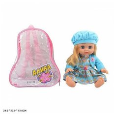 Кукла 7631 Алина в рюкзаке Play Smart