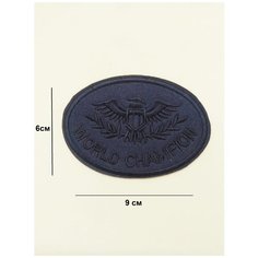 Заплатка / текстильный патч/ Нашивка / Термоаппликация / Термонаклейка Double Hobby