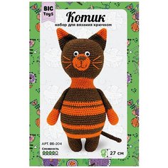 ВБ-204 Набор для вязания крючком Котик 27см BIG Toys Sovushka