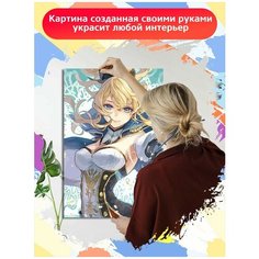 Картина по номерам Игра Gensgin Impact (Паймон, Венти, Делюк, Джинн, Синьора) - 8034 В 60x40