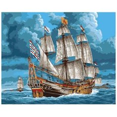 Алмазная мозаика без подрамника 40x50 см Корабль в море Noname