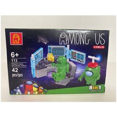 Конструктор Амонг ас / Among us / Зеленый 42 деталей