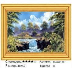 Алмазная мозаика на подрамнике SGA20113, 40x50 см Нет бренда