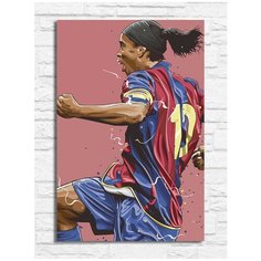 Картина по номерам на холсте Спорт футбол Рональдиньо (Барселона) - 8382 В 20x30