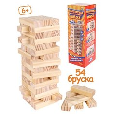 Игра Башня. Высотка классическая Maxi. арт. ИН-9651/РК Рыжий кот