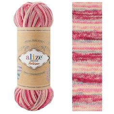 Пряжа Alize Superwash Artisan (Ализе Супервош Артизан) - 2 мотка, Розовый меланж (9002), 75% шерсть супервош, 25% полиамид, 420м/100г