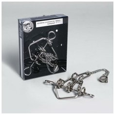 Головоломка «Раздели на части» №43 Puzzle