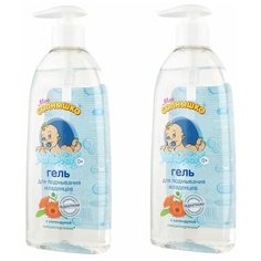 Гель для подмывания младенцев с календулой Моё Солнышко 400 мл. х 2 шт.