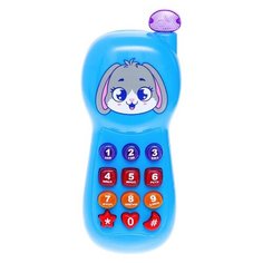 Развивающая игрушка Zabiaka С Новым годом!, синий