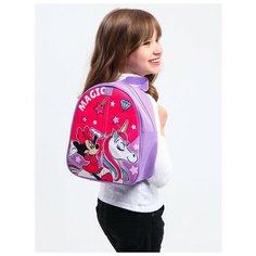 Рюкзак детский "Magic" на молнии, 23х27 см, Минни Маус./В упаковке шт: 1 Disney