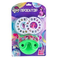 Проектор My little pony, цвета микс Hasbro