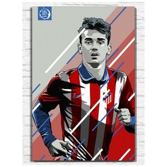 Картина по номерам на холсте игра fifa 22 - 9580 В 60x40